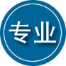 阜新专业道路救援